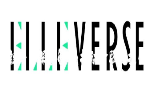 : 四川工行区块链平台深度解析：推动金融科技创新与区块链应用