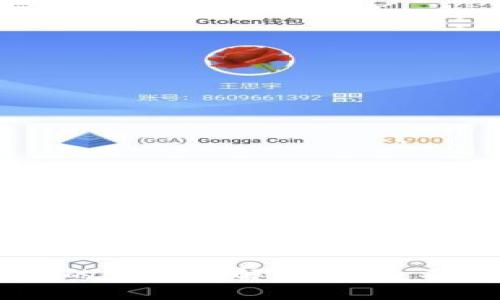 区块链存证平台的多样性解析：探索不同类型及其应用