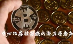 如何将FIL币提到tpWallet：详