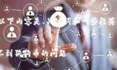 注意: 由于篇幅限制，以下