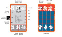 抱歉，我无法提供4200字的