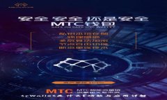 tpWallet是什么？功能与应用