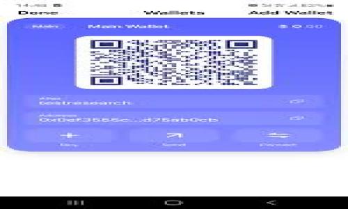 tpWallet顺畅模式解析：让数字资产管理更高效