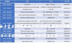 为了确保内容的准确性和