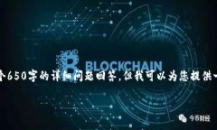 请注意：由于篇幅限制，