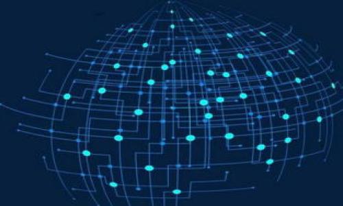   如何导入tpWallet子钱包：完整指南 / 
 guanjianci tpWallet, 子钱包, 加密货币, 钱包导入 /guanjianci 

在近年来，加密货币的崛起使得数字钱包变得越来越流行。尤其是tpWallet，它作为一种安全且便捷的钱包选择，吸引了大量用户。对于许多新用户而言，导入子钱包的过程可能会显得复杂和烦琐。本文将为您提供一个详尽的tpWallet子钱包导入指南，确保您能够轻松掌握此过程并顺利使用您的数字资产。

什么是tpWallet？
tpWallet是一款多功能的加密货币钱包，支持多种主流数字资产的存储和管理。它提供了安全的私钥管理、快速的交易处理和友好的用户界面，使其成为用户们存储和交易加密货币的理想选择。tpWallet尤其适用于新手，因为它的操作简单直观，并且提供了完善的帮助文档。此外，tpWallet的子钱包功能允许用户对不同类型的资产进行分组管理，从而提高资产管理的灵活性和安全性。

为什么要使用子钱包导入功能？
子钱包导入是tpWallet的一项重要功能，它使得用户能够将多个数字资产或不同钱包的私钥导入到同一个主钱包中。这不仅提高了资产的整合性，也简化了用户的资产管理流程。通过导入子钱包，用户可以更方便地监控和管理他们的不同数字资产，避免了在多个应用程序间切换的麻烦。而且，使用子钱包带来的安全性得到了增强，因为用户可以为每个子钱包设置不同的密码和安全措施，从而降低资产被盗取的风险。

tpWallet子钱包导入的步骤
导入tpWallet子钱包需要遵循几个简单的步骤。首先，您需要下载并安装tpWallet应用程序，如果已经安装，请确保它是最新版。然后，使用以下步骤导入子钱包：

ol
li启动tpWallet应用：打开应用程序后，在主界面上，您会看到一个“导入钱包”或“添加子钱包”的选项，点击进入。/li

li选择导入方式：tpWallet支持通过助记词、私钥或JSON文件导入子钱包。选择您想要的导入方式，并根据提示填写相关信息。/li

li输入信息：如果您选择使用助记词导入，只需输入由12或24个单词组成的助记词即可。如果您选择私钥，需要确保私钥的完整性，并正确无误的输入。如果您选择JSON文件，请按照提示上传相关文件。/li

li设置安全选项：导入过程中，您可以为每个子钱包设置密码和其他安全选项。确保选择强密码，这有助于保护您的资产安全。/li

li确认和完成导入：完成所有信息输入后，系统将提示您确认导入的信息。一旦确认无误，点击“完成”即可成功导入子钱包。/li
/ol

通过这一简单步骤，您将能够无缝地将各种资产整合到一个主钱包中，方便随时查看和管理。

可能遇到的问题及解决方案
导入tpWallet子钱包的过程中，用户可能会遇到一些问题。接下来，我们将探讨一些常见问题及其解决方案。

1. 助记词无法正确导入
对于很多用户而言，助记词是导入钱包的重要工具。如果在输入助记词时出现问题，检查以下几点：

ul
li确保助记词完整：助记词通常由12个或24个单词组成，使用的单词库必须与tpWallet所支持的库一致。缺失一个单词或是顺序不对都会导致无法成功导入。/li

li注意大小写和拼写：在输入助记词时，检查单词的拼写和大小写。部分钱包对于大小写敏感，任何拼写错误都可能导致导入失败。/li

li网络连接：在导入过程中，确保您的设备连接到互联网，网络不稳定有可能会影响导入的成功率。/li
/ul

如果以上步骤仍无法解决问题，建议您联系tpWallet的客服支持，以获取更专业的帮助。

2. 私钥导入失败
使用私钥导入子钱包时，用户可能也会遭遇失败的情况。解决此问题可以采取以下措施：

ul
li核实私钥格式：确保您的私钥是从合法渠道生成，并且其格式符合tpWallet的要求。切忌从不信任的网站或应用获取私钥。/li

li检查空格和特殊字符：有时候复制私钥时可能无意中添加了一些空格或特殊字符，仔细检查并确保输入准确。/li

li网络问题：同样，要确保在导入时网络连接稳定，网络问题有可能导致导入失败。/li
/ul

如仍存在问题，请向专业人士或者tpWallet的技术支持寻求帮助。

3. 子钱包安全性问题
在导入子钱包时，很多用户会担心安全性。以下是为确保安全性需要注意的要点：

ul
li使用强密码：在设置子钱包密码时，要确保密码复杂且难以猜测。包括大小写字母、数字和特殊字符的组合有助于增强密码安全性。/li

li定期备份：定期对钱包进行备份，确保在设备丢失或损坏时，能迅速找回资产。备份时要确保存放在安全的地方，避免泄露。/li

li开启多重验证：如果tpWallet支持多重身份验证功能，务必打开。虽然可能会增加一些操作步骤，但能够显著提高安全性。/li
/ul

注意安全问题的同时，确保在任何情况下都不告诉他人你的私钥和助记词，这是保护资产安全的关键。

4. 资产导入后无法查看或访问
有些用户在导入子钱包后，可能会发现资产无法正常查看或访问。解决此类问题需要：

ul
li检查网络连接：如之前所述，网络连接不稳定会影响资产的加载。在网络恢复正常后，重启tpWallet尝试查看资产。/li

li更新应用：确保tpWallet是最新版本。过时的版本可能引起许多兼容性和功能性问题。/li

li联系支持团队：如果经过多次尝试仍未解决问题，建议直接联系tpWallet的客服团队，获取专业的指引。/li
/ul

通过上述分析和步骤，您应该能够更加顺利地使用tpWallet的子钱包导入功能，顺利管理您的数字资产。 

在这个数字化时代，加密货币和数字钱包将继续扮演重要角色。希望您能通过本文的指导，轻松导入和管理您的tpWallet子钱包，享受便捷的数字资产管理体验。