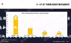   关于tpWallet的全面介绍及其地址别名应用 /  gu