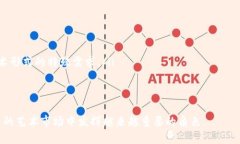 baioti探索艺术品区块链交