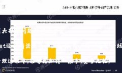 baiotitpWallet地址官方免费下