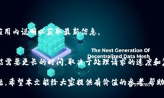 如何找回tpWallet中遗忘的加