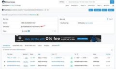 如何创建TP多签钱包：步骤详解与实用指南