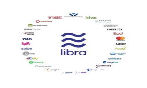 国内区块链交易平台推荐与分析：安全性、流动性及选平台策略