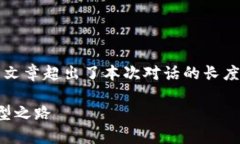 很高兴为您提供相关内容