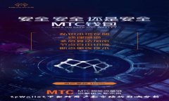 tpWallet下架对用户和市场的