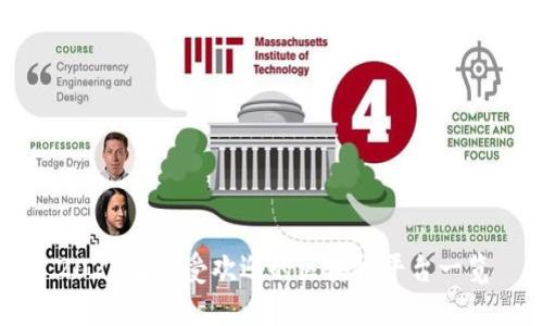 2023年最受欢迎的区块链平台一览