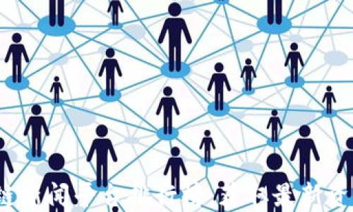 
2023年区块链新闻平台排行榜：获取最新资讯的最佳途径