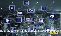 tpWallet 山西官网：全面介