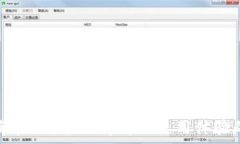   tpWallet苹果版：全面解析及使用体验的终极指南