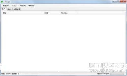   
tpWallet苹果版：全面解析及使用体验的终极指南