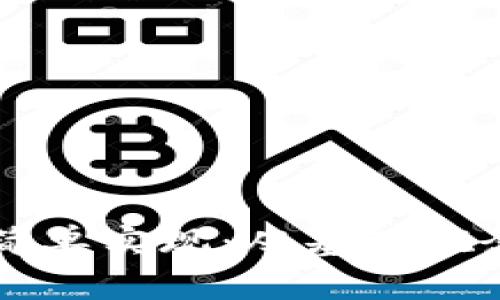 区块链平台简单实现：从基础概念到开发实践