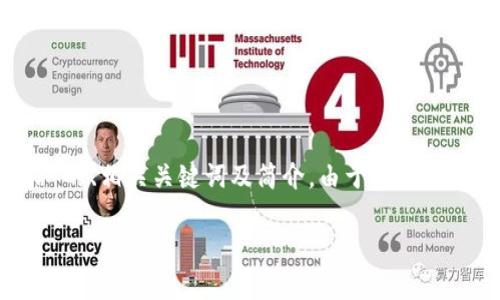 在此，我将为您提供一个关于“tpWallet是存在私人还是网站”的、相关关键词及简介。由于字数限制，我将提供一个简化的内容框架，您可以根据这个框架扩展。

tpWallet：私人还是网站？全面解析数字钱包的存在形式