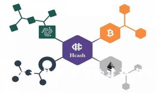 北京区块链大数据平台的建设与前景分析