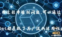 [tpWallet在线购买数字货币