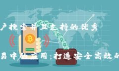 思考一个符合用户搜索并