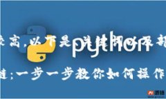 由于字数要求较高，以下