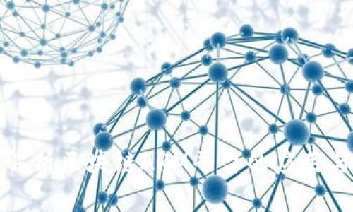 全面解析区块链ARM平台的应用与前景