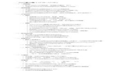 如何从欧易交易所提币到