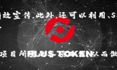   建区块链交易平台官网开发费用详解 /  guanjia