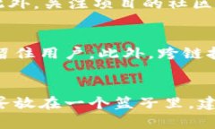   区块链平台的现状：为何