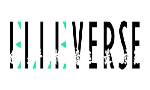 2023年区块链交易平台排行榜：选择最佳交易所的全面指南