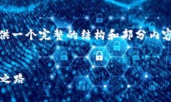 注意：由于回复字数限制