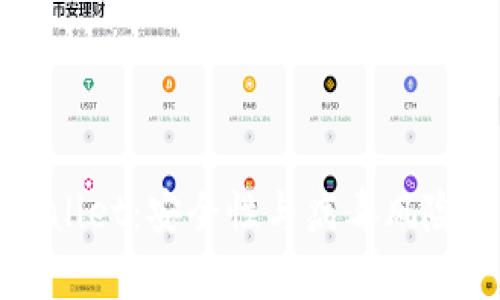 tpWallet：安全性与病毒风险分析