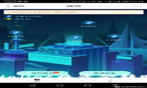 如何使用tpWallet将资金转账到合约地址